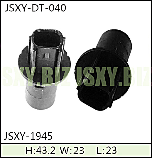 JSXY-DT-1945