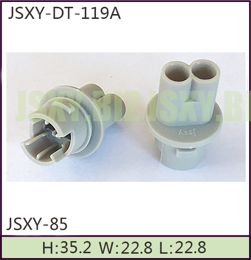 JSXY-DT-85