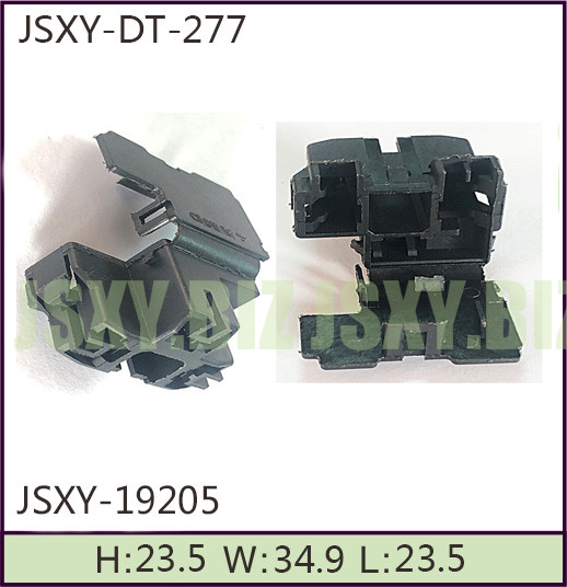 JSXY-DT-19205