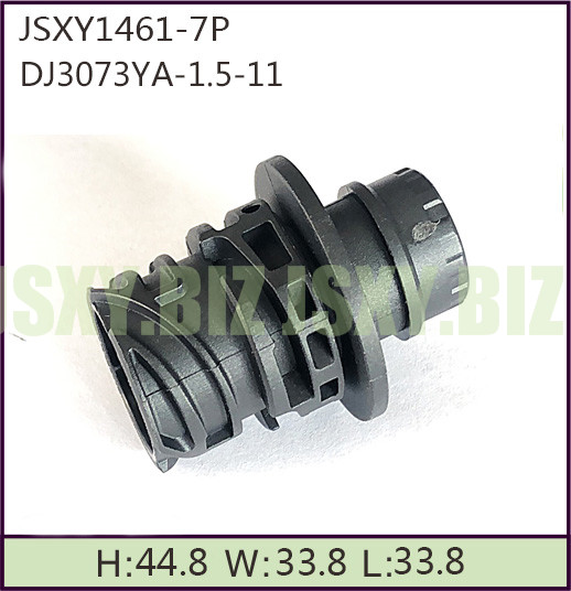 JSXY1461-7P