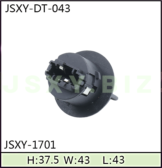 JSXY-DT-1701