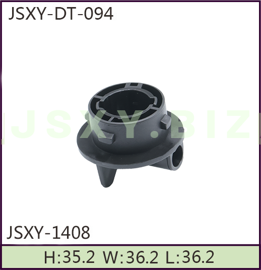  JSXY-DT-1408