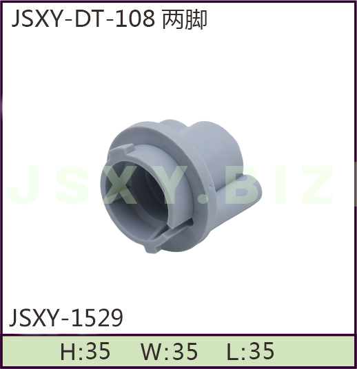 JSXY-DT-1529