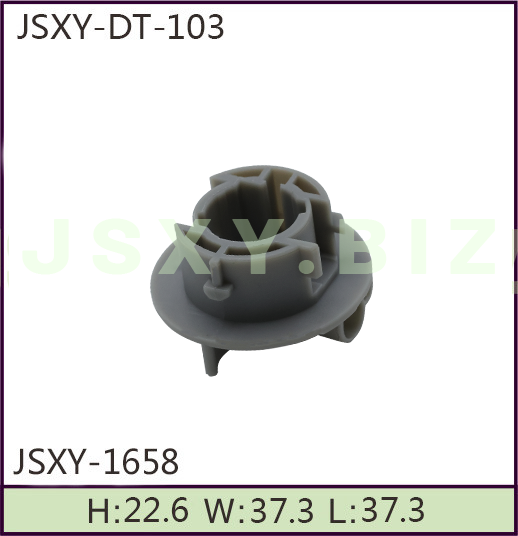 JSXY-DT-1658