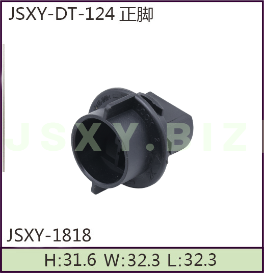 JSXY-DT-1818