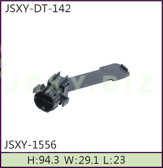 JSXY-DT-1556