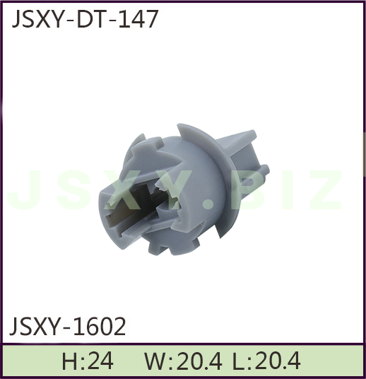  JSXY-DT-1602