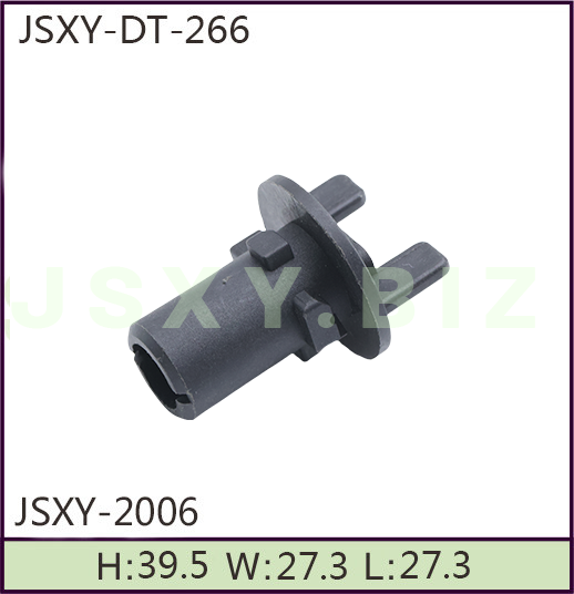 JSXY-DT-2006