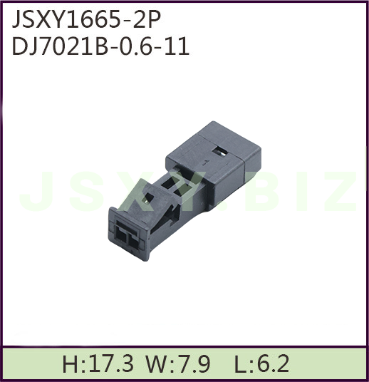 JSXY1665-2P