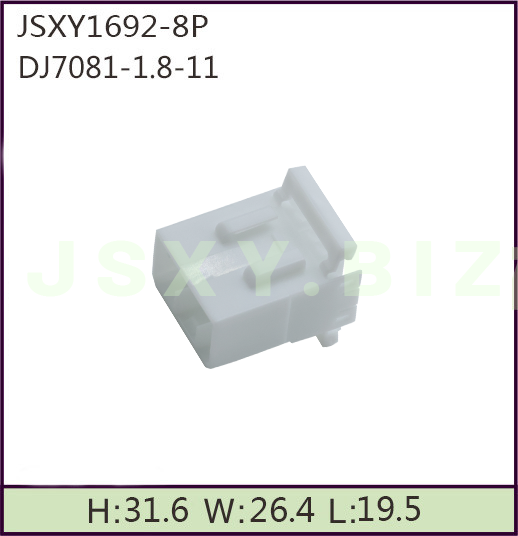 JSXY1692-8P