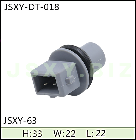 JSXY-DT-63