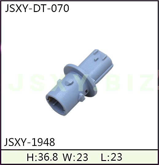 JSXY-DT-1948