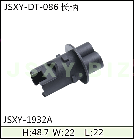 JSXY-DT-1932A