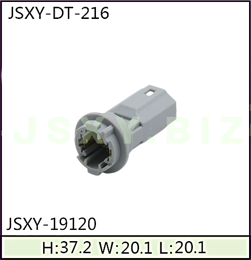 JSXY-DT-19120