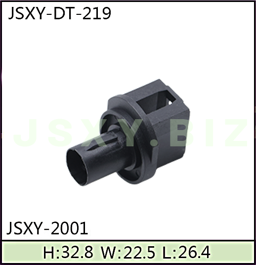 JSXY-DT-2001