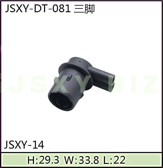 JSXY-DT-14