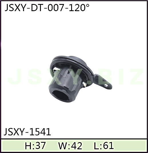 JSXY-DT-1541