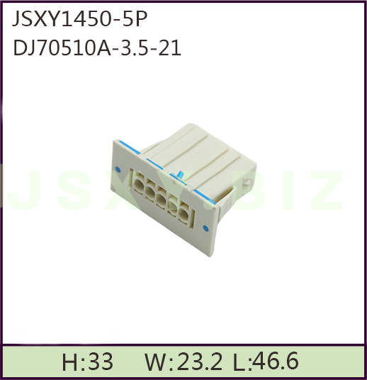 JSXY1450-5P