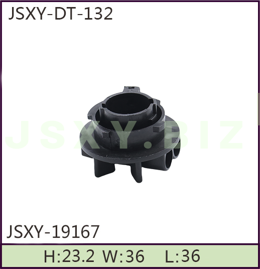 JSXY-DT-19167