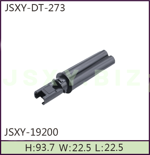 JSXY-DT-19200