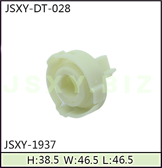 JSXY-DT-1937