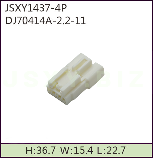 JSXY1437-2P