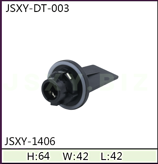 JSXY-DT-1406