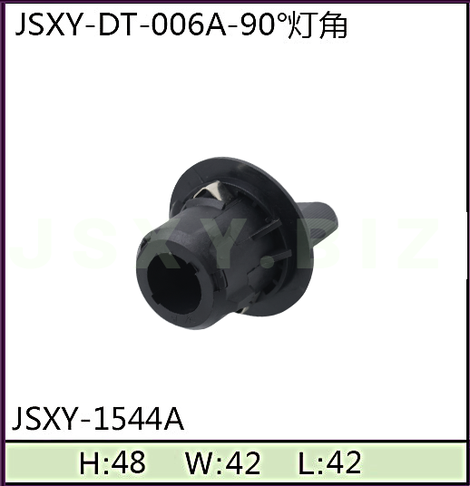 JSXY-DT-1544A