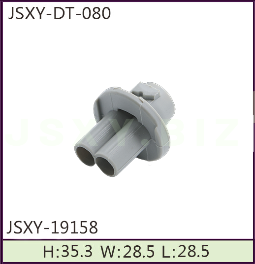 JSXY-DT-19158