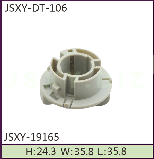 JSXY-DT-19165