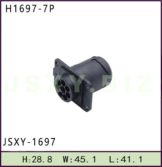 JSXY-H1697-7P