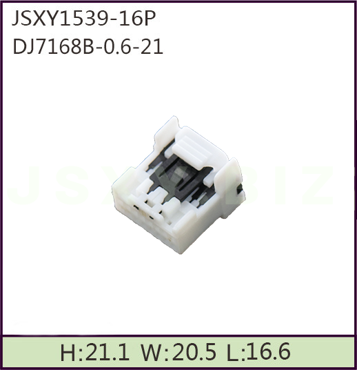 JSXY1539-16P