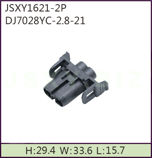 JSXY1621-2P