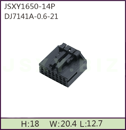 JSXY1650-14P