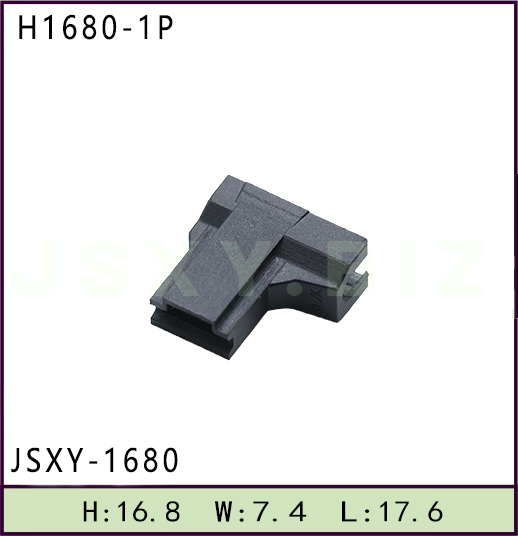 JSXY-H1680-1P