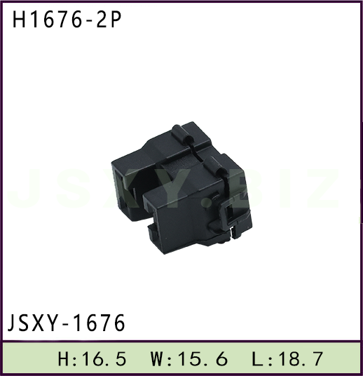 JSXY-H1676-2P