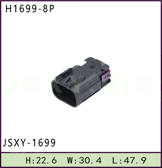 JSXY-H1699-8P