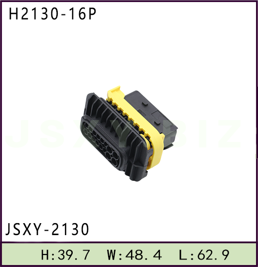 JSXY-H2130-16P