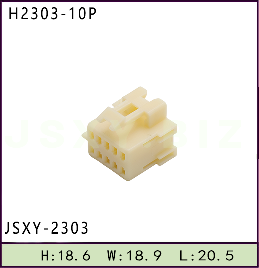 JSXY-H2303-10P