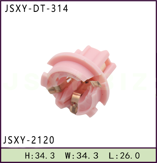 JSXY-DT-2120