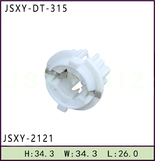 JSXY-DT-2121