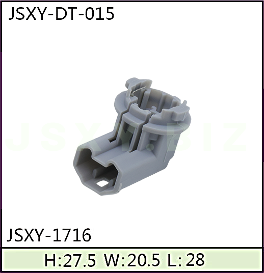 JSXY-DT-1716