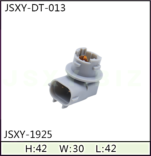 JSXY-DT-1925