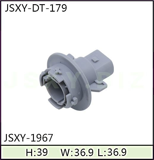 JSXY-DT-1967