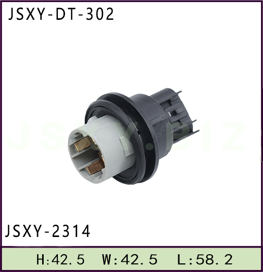 JSXY-DT-2314