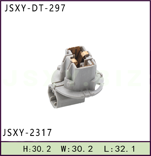 JSXY-DT-2317