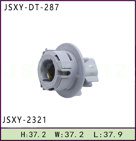 JSXY-DT-2321