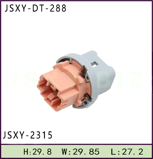 JSXY-DT-2315