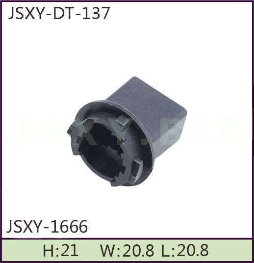 JSXY-DT-1666