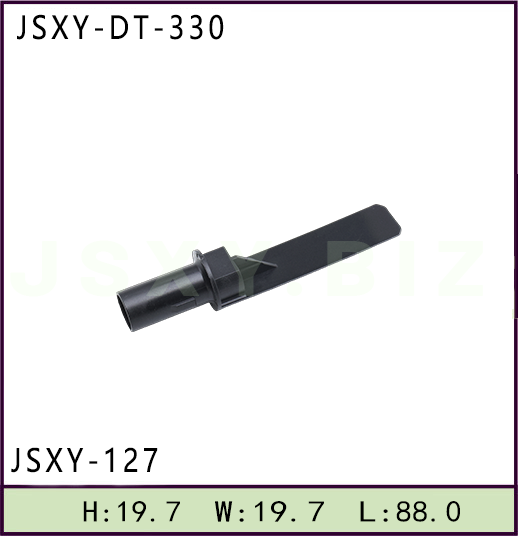 JSXY-DT-127